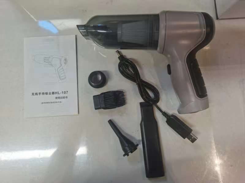 WhatsApp Image 2024-08-19 at 4.25.10 PM